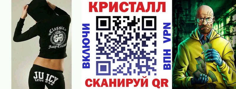 АМФ 97%  OMG ССЫЛКА  Вихоревка 