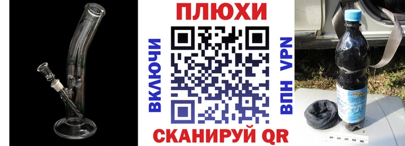 ГАШ 40% ТГК  наркота  Вихоревка 