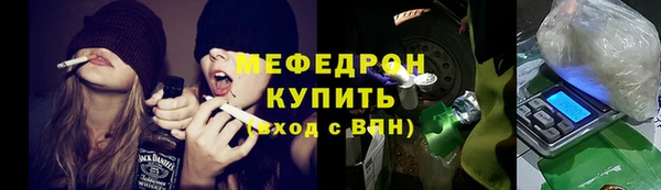 mdpv Березники