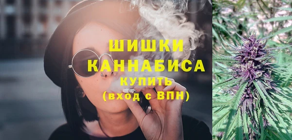 меф Одинцово