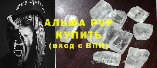 mdpv Березники